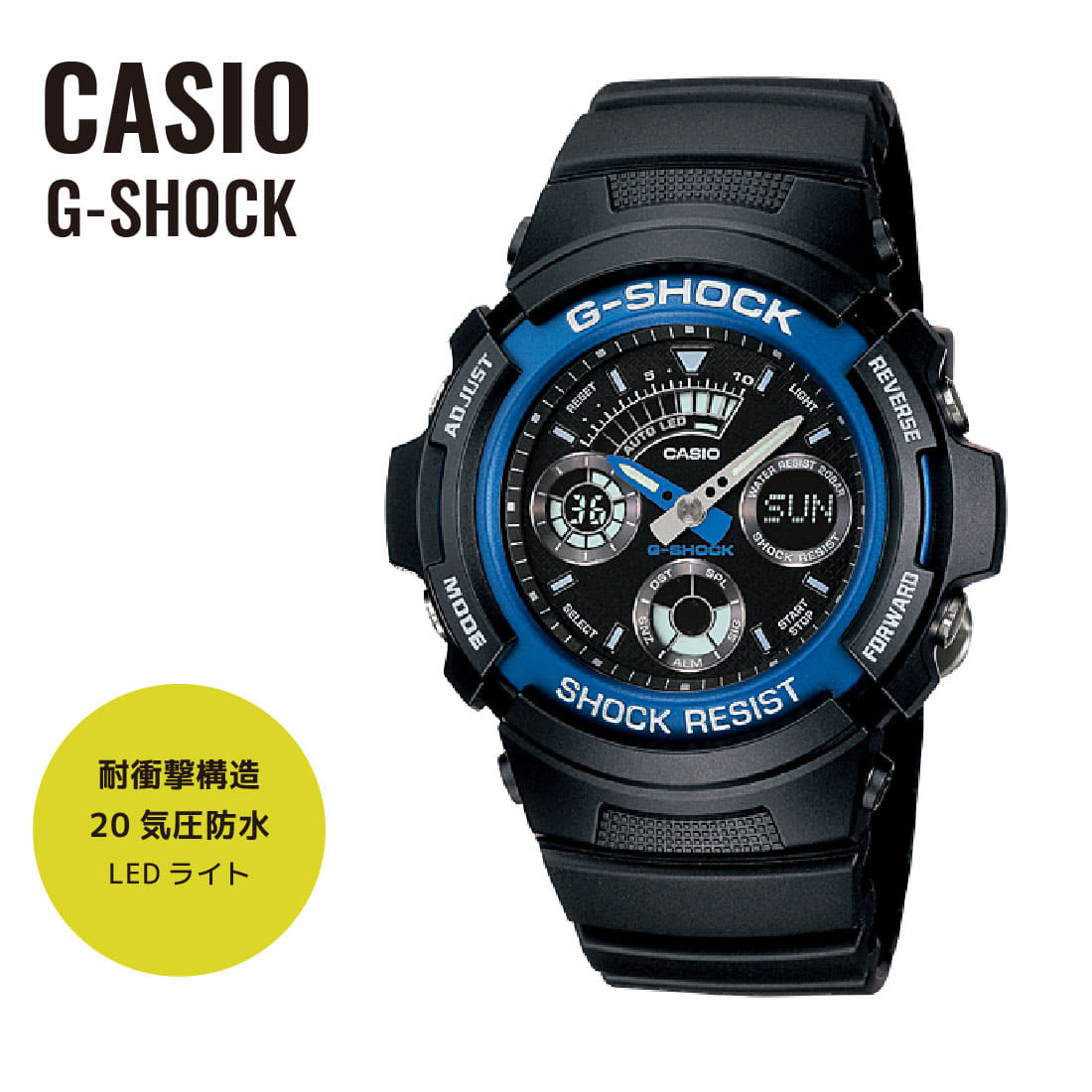 New CASIO Casio G SHOCK AW 591 2AJF Black X blue mens BE FORWARD Store