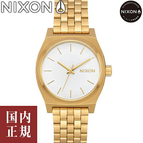 womens nixon watches