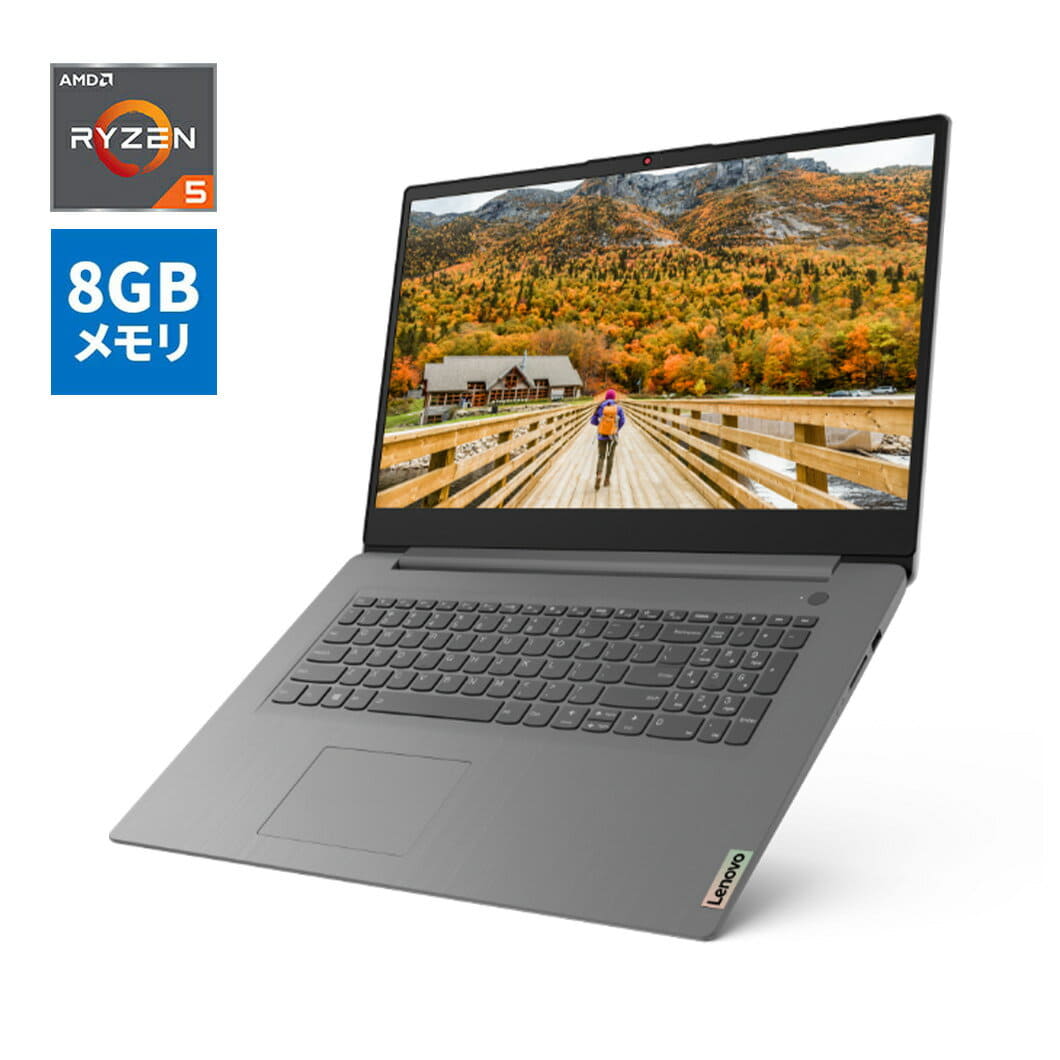 IdeaPad Slim 360(15.6フルHD Ryzen5 8GB) Amazon.co.jp: Lenovo IdeaPad Slim 360 Arctic Grey 82KU00NQJP