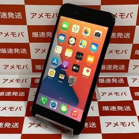 Used 87 Of Sim Free Battery For Iphone7 Plus 128gb Softbank Be Forward Store Used 87 Of Sim Free Battery For Iphone7 Plus 128gb Softbank Be Forward Store