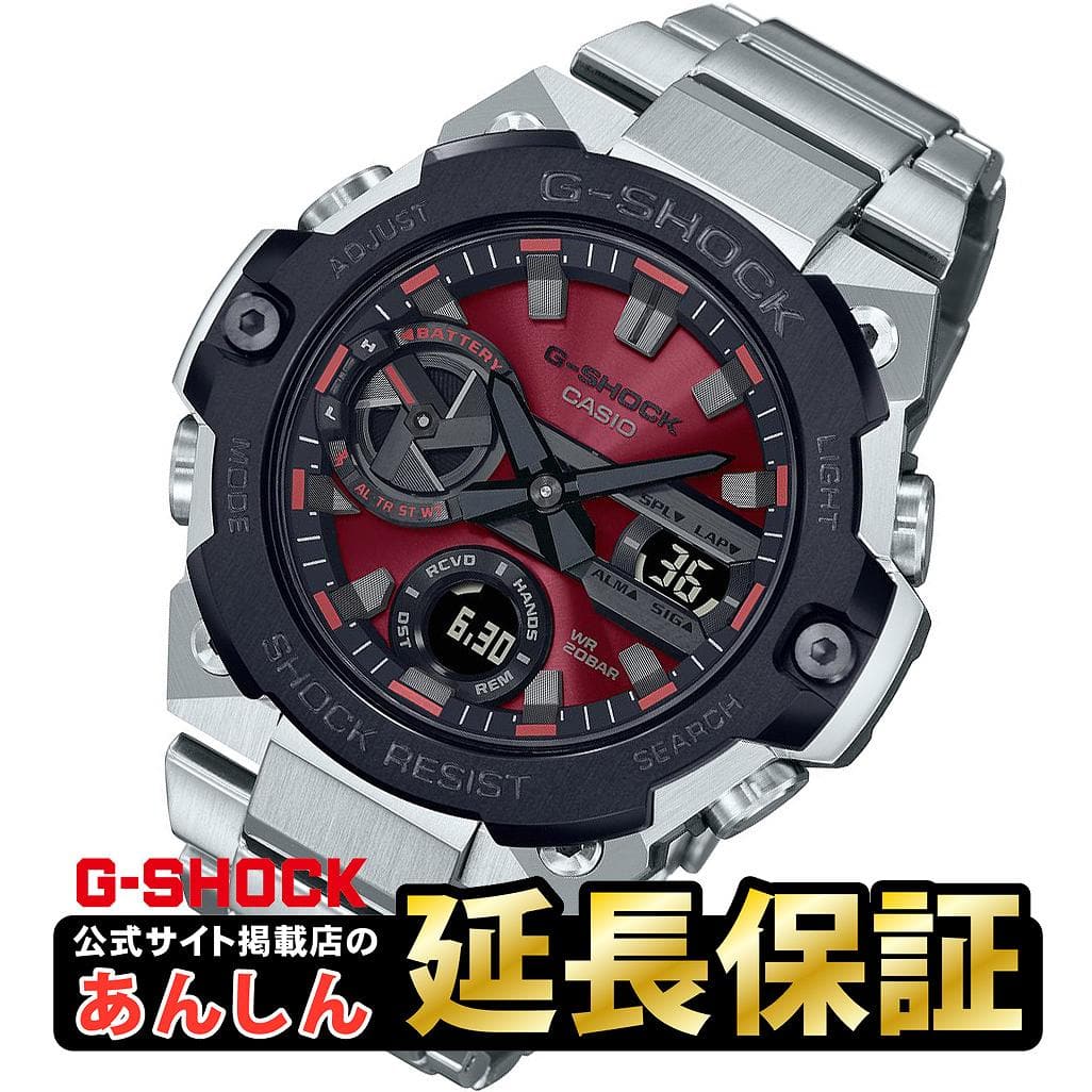 New]up to 2,000  up to 46.5 times! It is Casio G-Shock GST-B400AD-1A4JF G-STEEL  link Bluetooth (R) toughness Chronograph solar mens analog CASIO G-SHOCK  0521 _10spl from - BE FORWARD Store