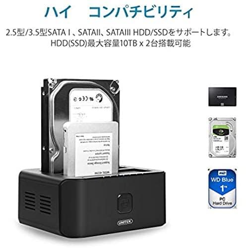 [New]Hard drive duplicator offline clonal function support UASP and