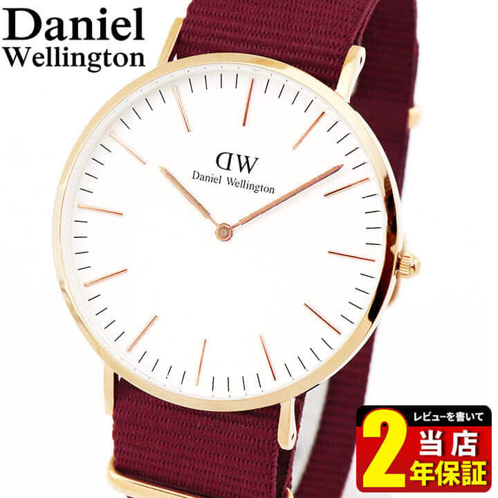 New Daniel Wellington Classic rose phosphorus Rose phosphorus