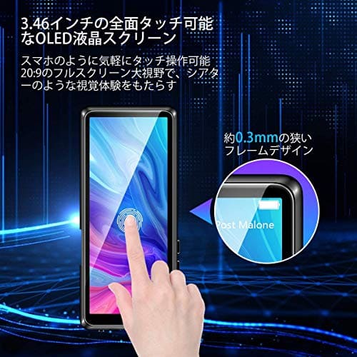 New]Relaxation game incorporation HiFi ro with a built-in Olycism mp3 player  entire surface liquid crystal touch panel mp4 player Blue5.0-adaptive  Walkman speaker - BE FORWARD Store