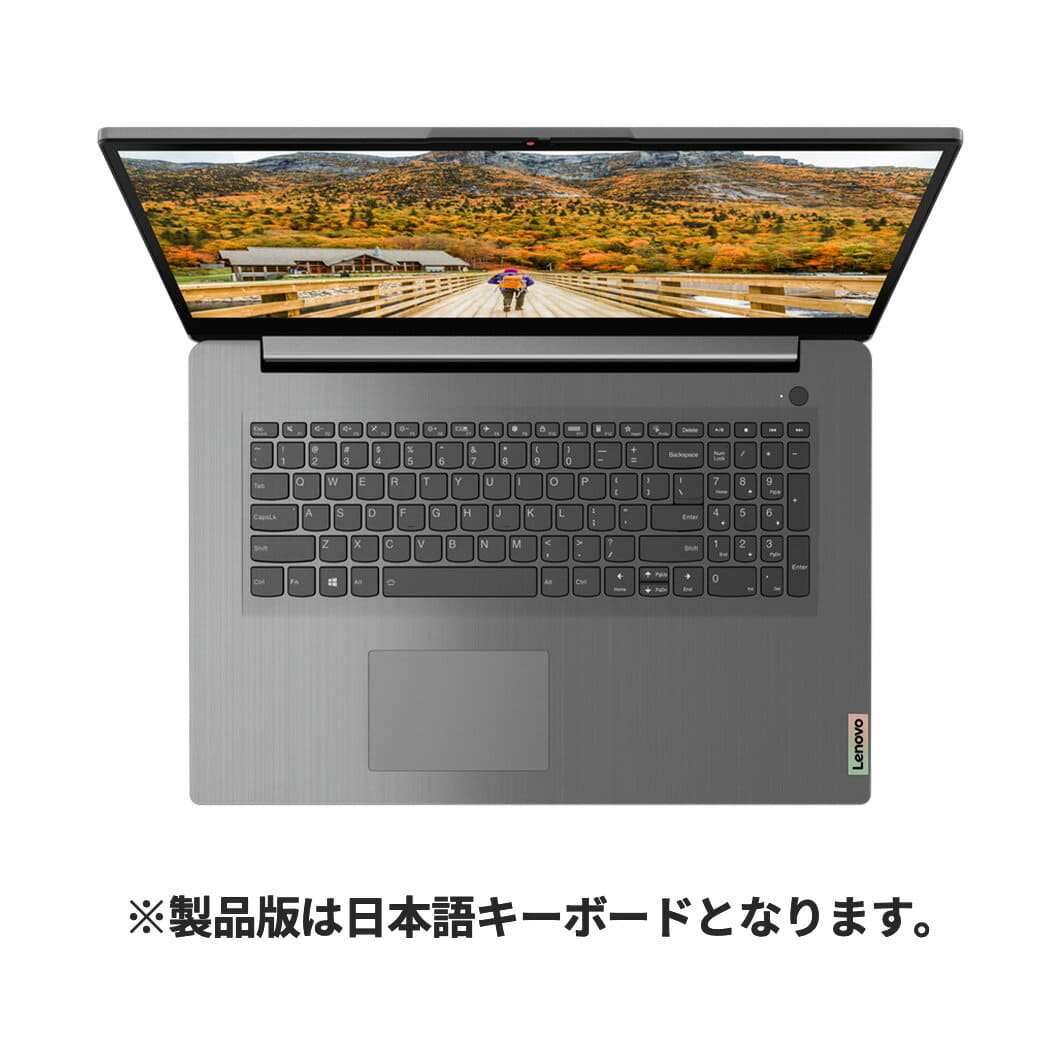 New]There is Office: Lenovo IdeaPad Slim 360 AMD Ryzen 7 (17.3