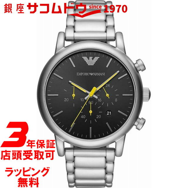 New It is until maximum 43.5 times 2000 01 59 Emporio Armani mens EMPORIO ARMANI clock LUIGI AR11324 BE FORWARD Store