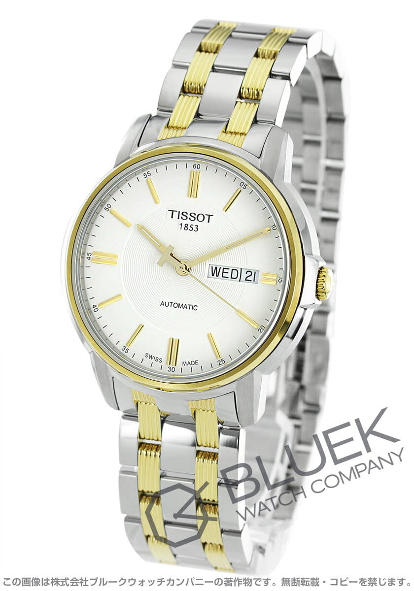 automatic III mens T065.430.22. 031.00 