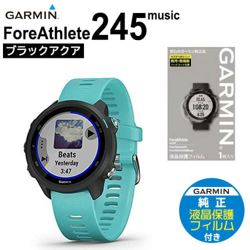 New]GARMIN GARMIN gamin ForeAthlete 245 Music forehand athlete +