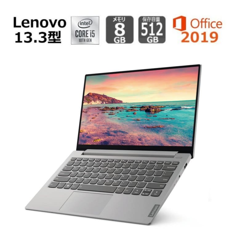 IdeaPad S340-13IML core i5 8GB 128GB SSD 【公式通販】