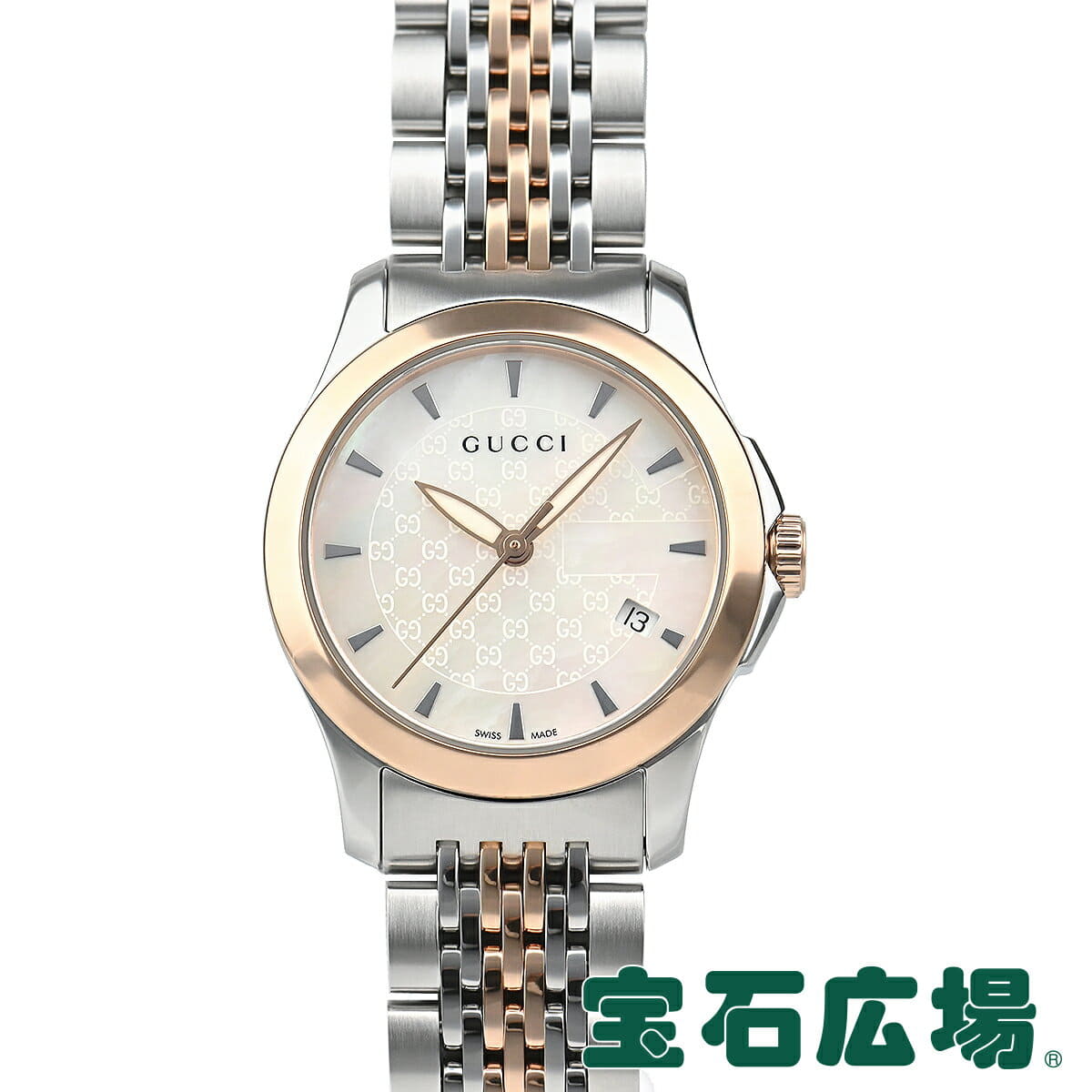 Gucci Gucci G-Timeless YA126537 Ladies 