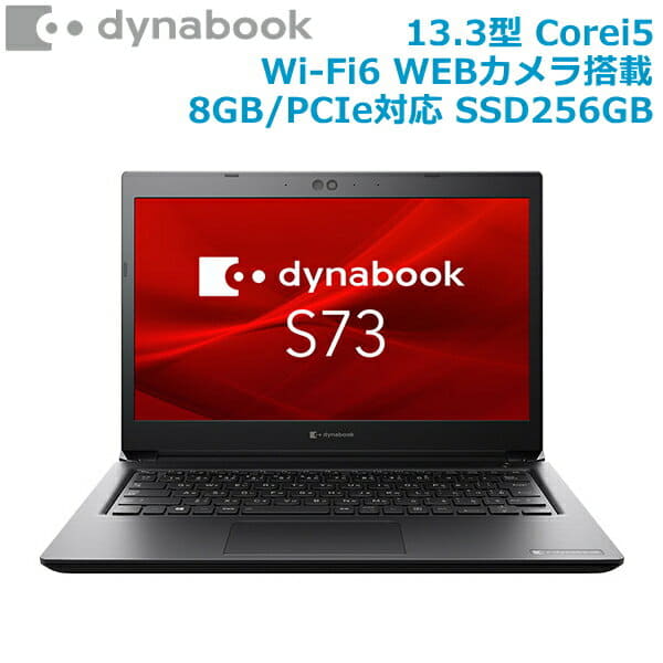 New]June 1 arrival WEB Camera dynabook Win10 Pro 64bit 13.3 type 