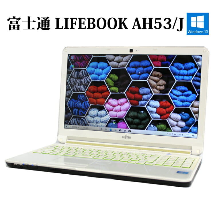 その他ノートPC本体 FUJITSU FMVA53JWP LIFEBOOK AH53/J 富士通 FMVA53J3S ファインシルバー FMV LIFEBOOK AH53/J3