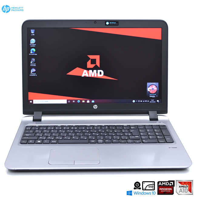 Used]HP ProBook 455 G3 AMD A10-8700p Radeon R6 memory 8G SSD256G