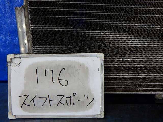 Used]Swift Sport ZC31S AC Condenser 9531063J00 - BE FORWARD Auto Parts