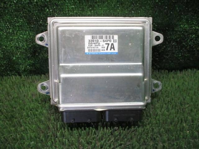 Used]Engine Control Unit SUZUKI Every HBD-DA17V - BE FORWARD Auto