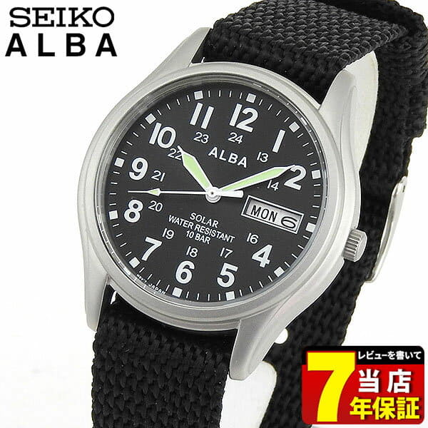 Alba aefd557 hot sale