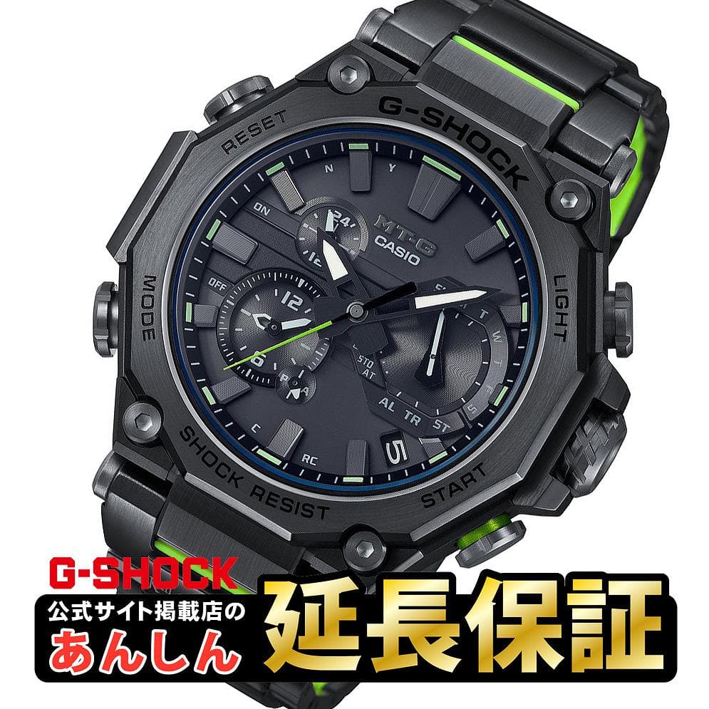 G shock sankuanz hotsell
