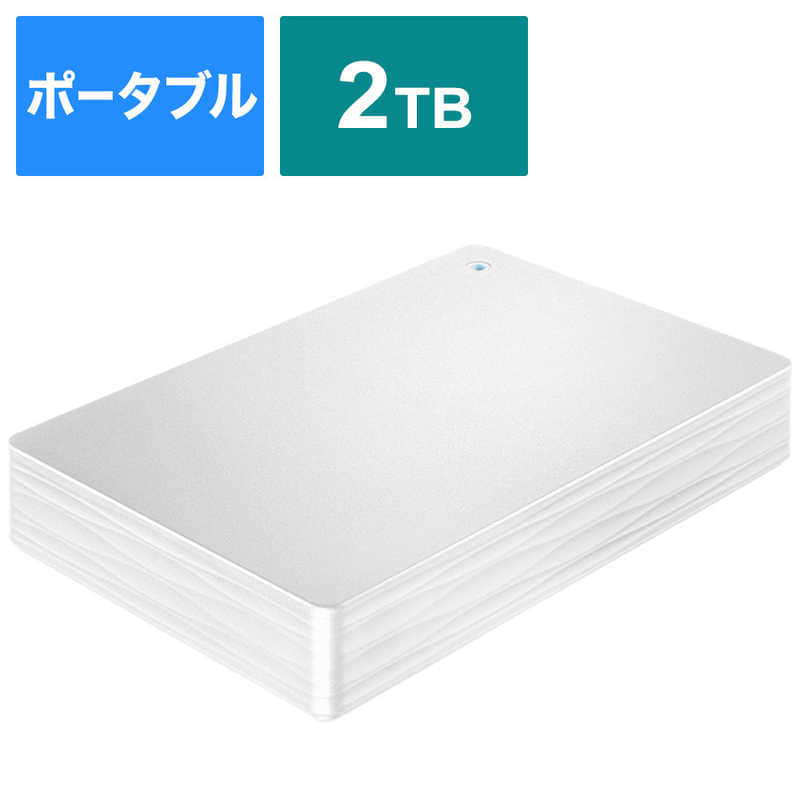 New]IO data External HDD white [portable model ／2TB] HDPH-UT2DWR 