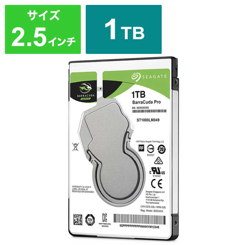 New]SEAGATE "bulk product, nothing" incorporation HDD BarraCuda Pro [2.5  inches ／1TB] ST1000LM049 - BE FORWARD Store