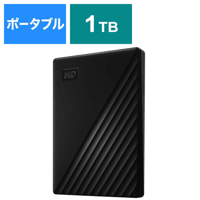 western digital my passport 1tb wdbyvg0010bbk