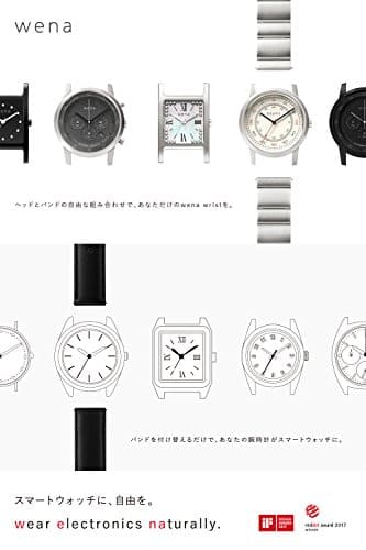 New]soniuena SONY wena smart Chronograph Premium Black BD beams 