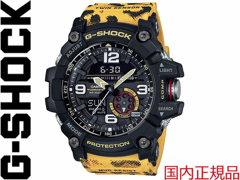 Casio 5476 best sale
