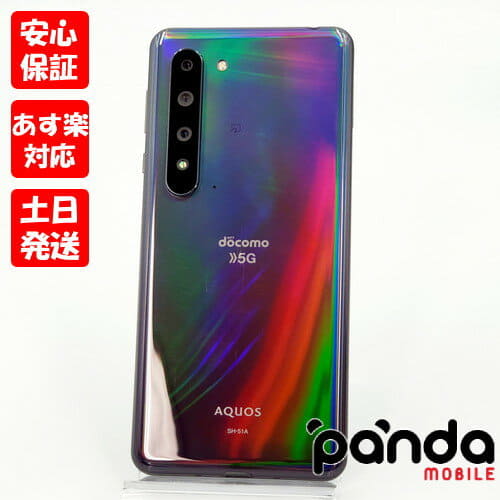 AQUOS R5G SH-51A ブラックレイ ドコモ SIMフリー ムスビー｜【SIMフリー】AQUOS R5G SH-51A ブラックレイ docomo版SIM