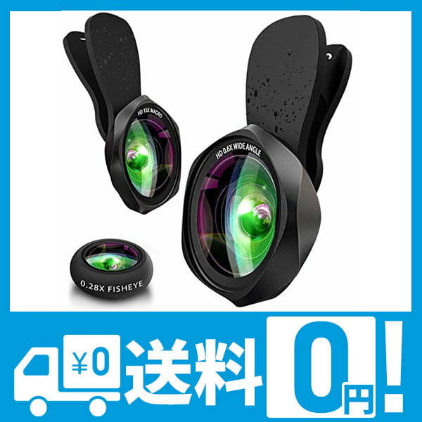 New]lens clip-style wide-angle lens macrolens fisheye lens high