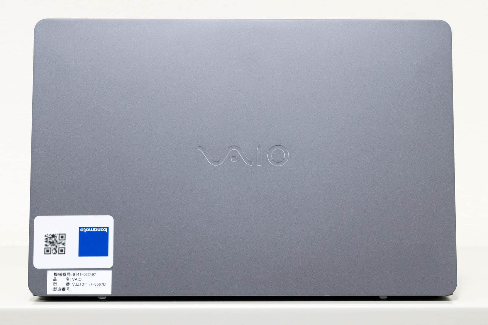 Used]Model for VAIO Z VJZ1311 Core i7-6567U, memory 16GB, 256GB 