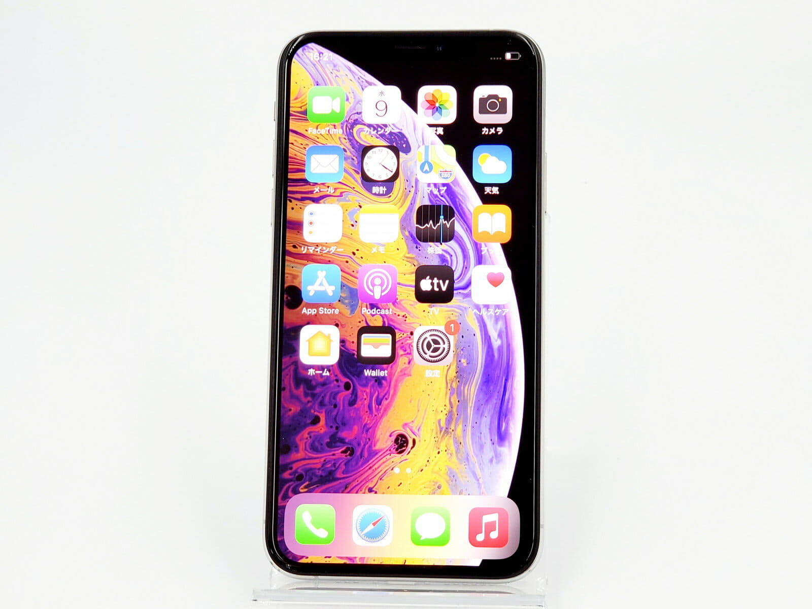 Used It Is Among Glass Film Saturdays Sundays And Holidays Shipment Store Receipt Possible Used Goods B Rank Sim Free Iphonexs 64gb Silver Mtax2j A 098 3848 Be Forward Store Used It Is Among Glass Film Saturdays Sundays And Holidays Shipment Store Receipt Possible Used Goods B Rank Sim Free Iphonexs 64gb Silver Mtax2j A 098 3848 Be Forward Store