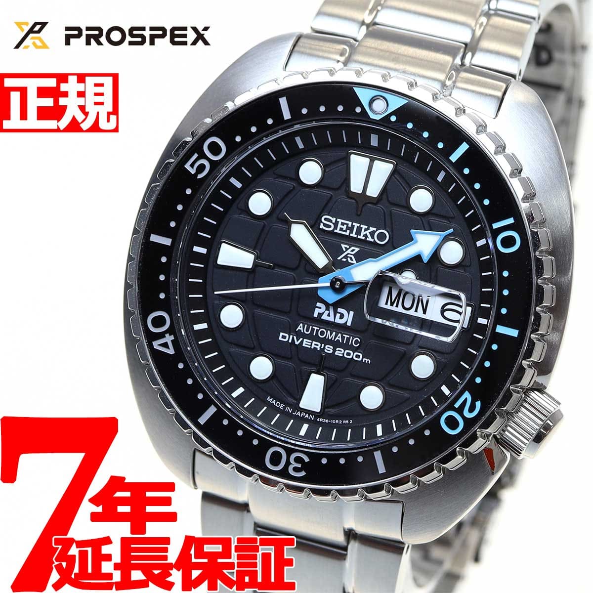New]0:00 ! Up to 2,000 \u0026 up to 64 times! It is SEIKO Pross pecks diver scuba  PADI special model SEIKO PROSPEX Mechanical Automatic winding mens SBDY093  2021 latest until 23:59 - BE FORWARD Store