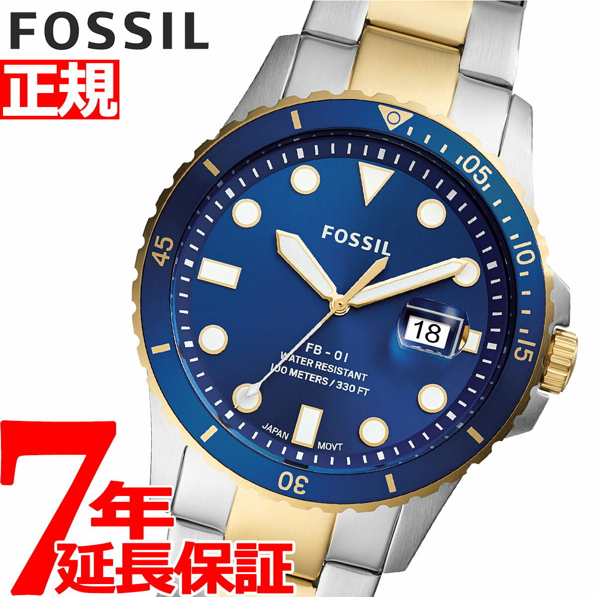 Fossil FOSSIL mens FB-01 FS5742 2021 