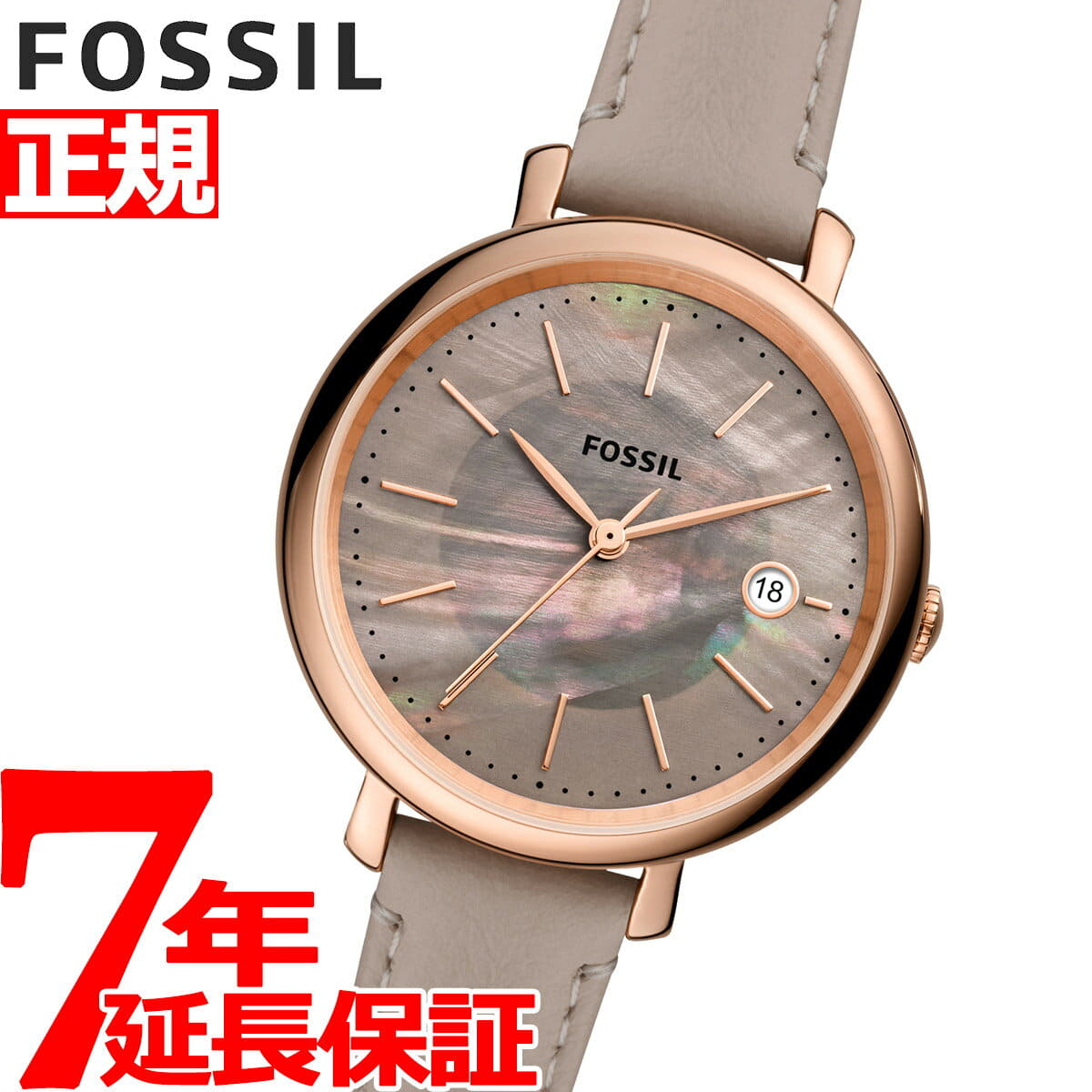 It is Fossil FOSSIL solar Ladies 