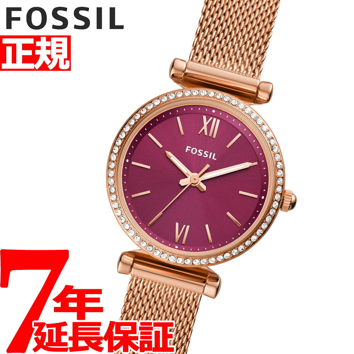 It is Fossil FOSSIL Ladies Carly Mini 