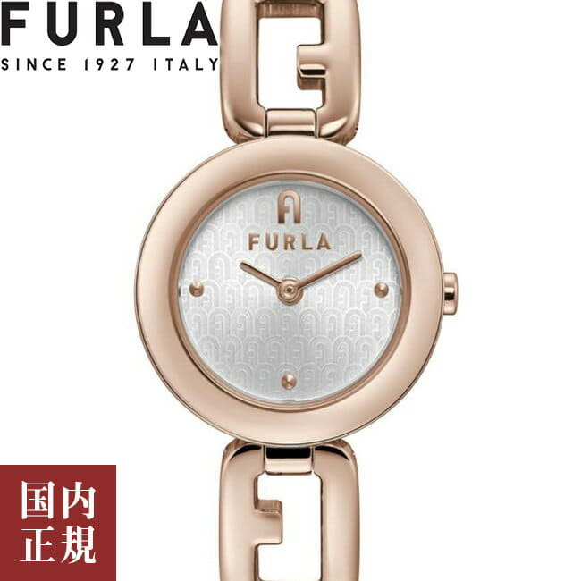 New]There is 2000.1000.777.500 yen ! 1:59 FURLA FURLA Ladies FURLA