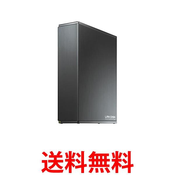 New I O Data Nas 2tb Tablet Adaptive Network Hdd Beginner Model Hdl Ta2 Sg Be Forward Store