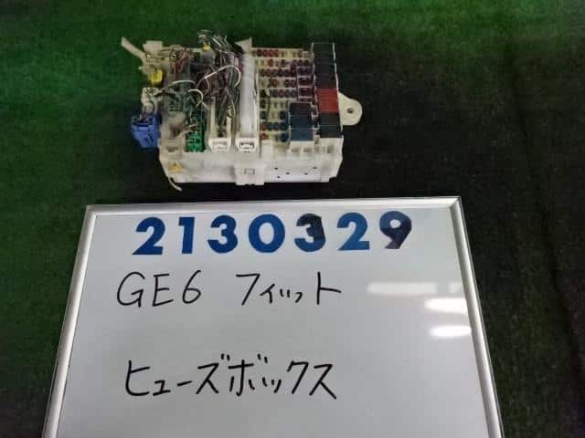 Used Fit Ge6 Fuse Box 300tf0941 Be Forward Auto Parts