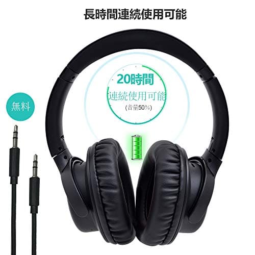[New]Hands-free music call telephone Web skype meeting teleworking ...