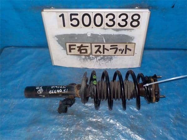 Used Front Right Strut Assembly JAGUAR Jaguar x type 2003 GH J51WA BE FORWARD Auto Parts