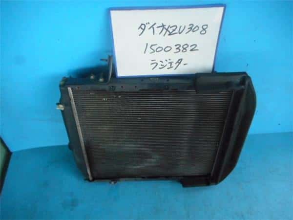 Used]Radiator TOYOTA Dyna 2005 PB-XZU308 1640078340 BE FORWARD Auto Parts