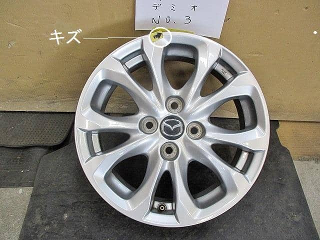 [Used]Demio DJ5FS aluminum wheel 9965375550 - BE FORWARD Auto Parts