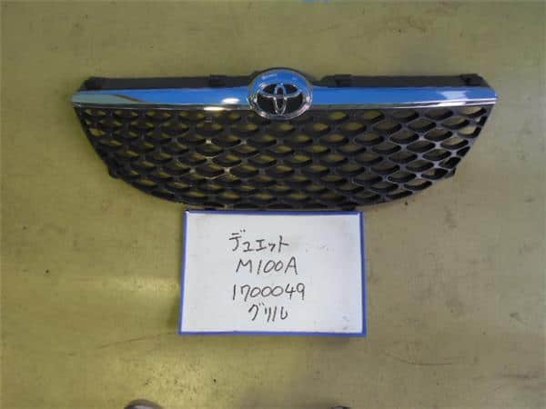 Used]Radiator Grille TOYOTA Duet 2003 UA-M100A BE FORWARD Auto Parts