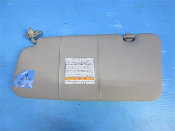 Nissan x 2024 trail sun visor