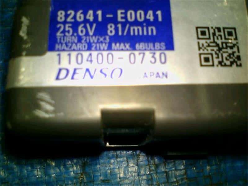 日野 デンソー ターンハザードコンピューター