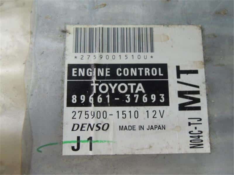 Used]Engine Control Unit / ECU TOYOTA Dyna 2009 BDG-XZU348