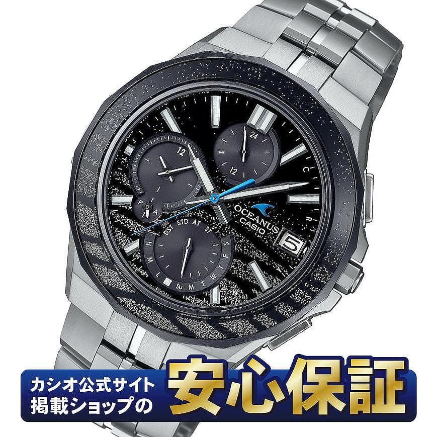 [New]is up to 4 times in & today Casio OCEANUS manta OCW-S5000ME-1AJF ...