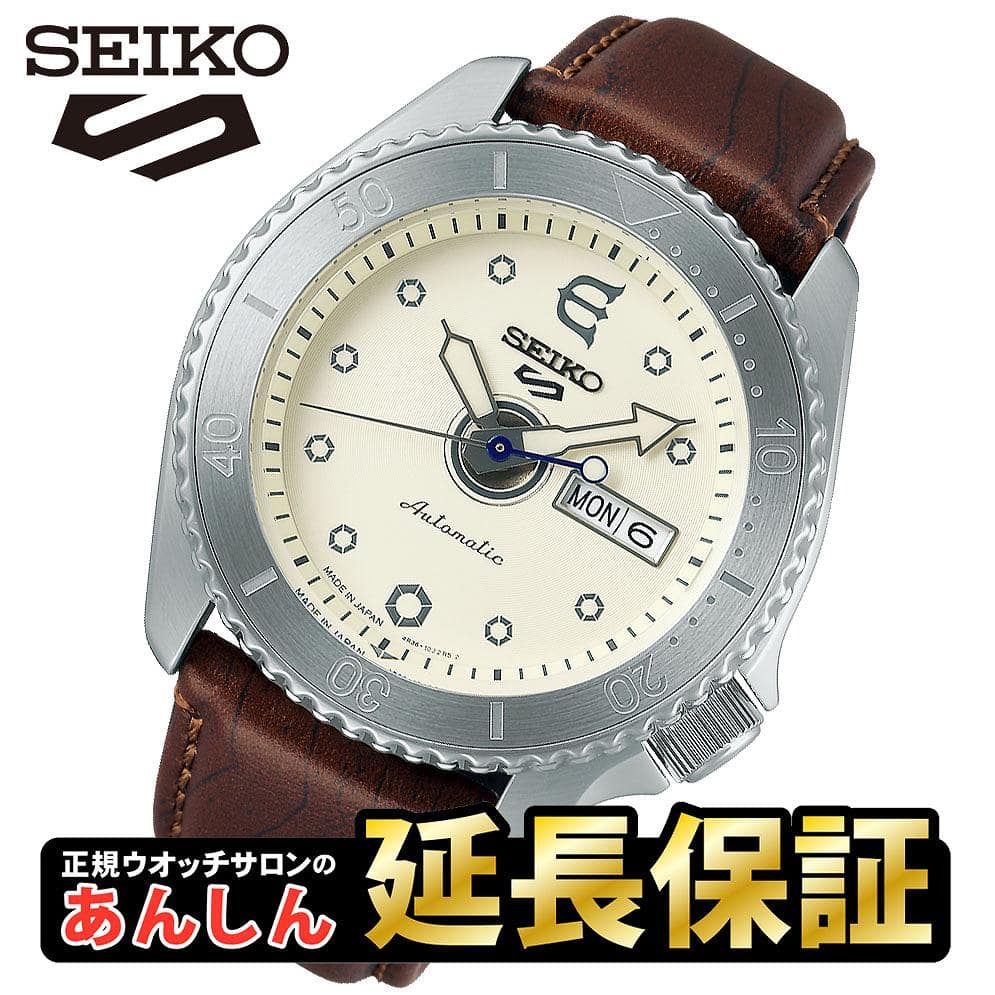 New]is up to 4 times in \u0026 today SEIKO 5 X EVISEN SKATEBOARDS collaboration  SBSA103 Automatic winding Mechanical distribution model mens SEIKO five  SEIKO 5 SPORTS 0421 _10spl - BE FORWARD Store