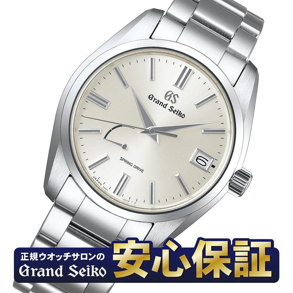 New]is up to 4 times in & today up to 30 loan It is SEIKO only for GS  ball-point pen & our store Grand SEIKO SBGA437 spring drive thickness  Silver emission dial