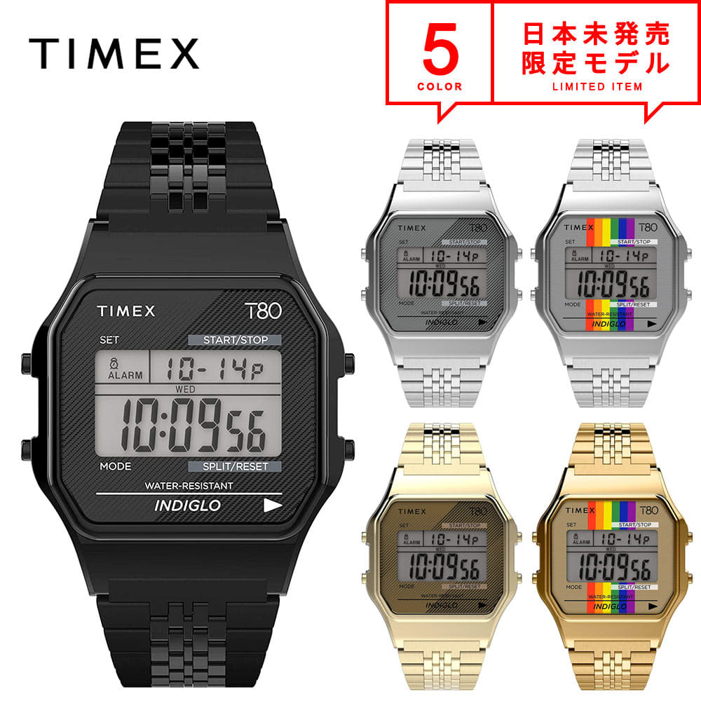 tw2r79200