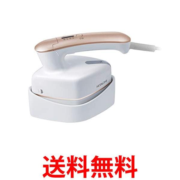New]Hitachi CSI-RX3 W white clothing steamer Steam iron one push 